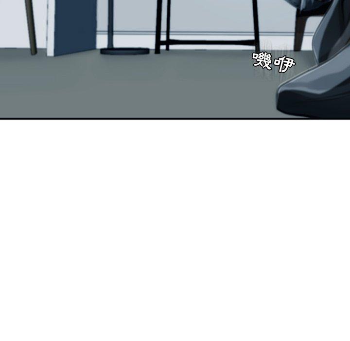 [韩国漫画] 现成老爸 剧情,不伦#[282P]-31