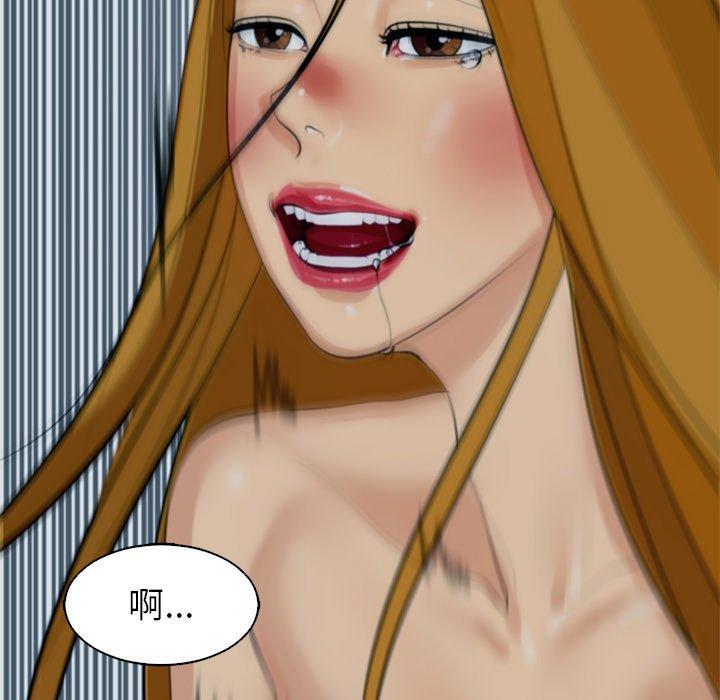 [韩国漫画] 现成老爸 剧情,不伦#[282P]-34