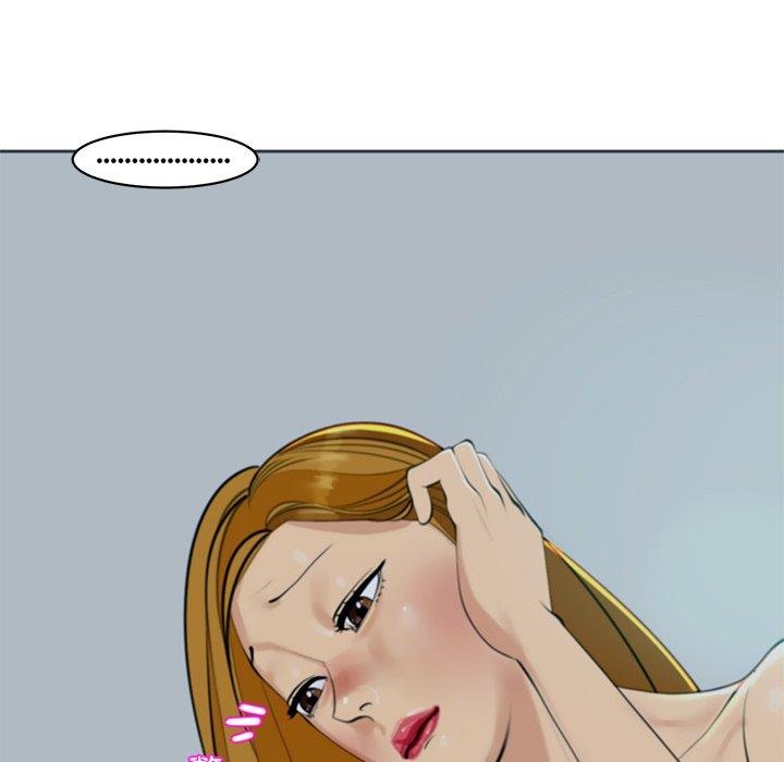 [韩国漫画] 现成老爸 剧情,不伦#[282P]-60
