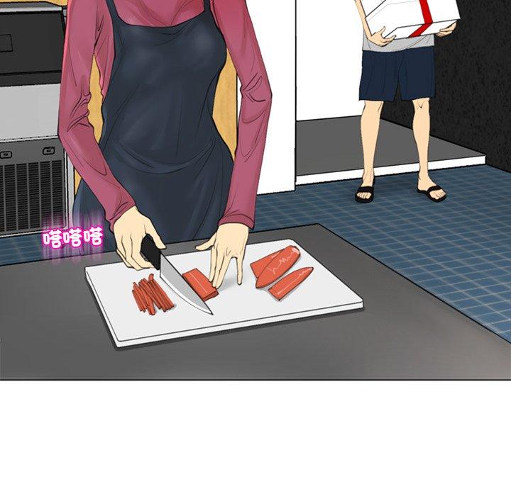 [韩国漫画] 现成老爸 剧情,不伦#[294P]-138