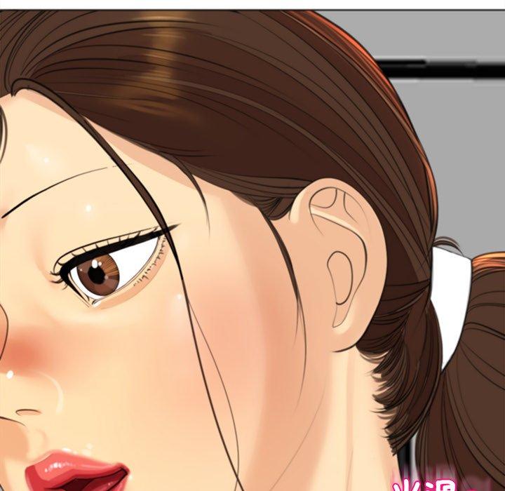 [韩国漫画] 现成老爸 剧情,不伦#[294P]-167