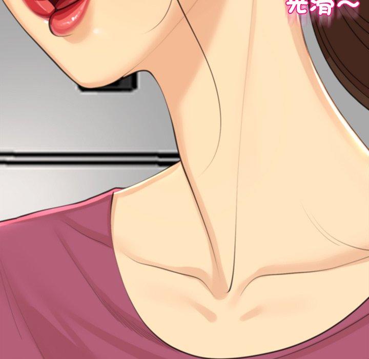 [韩国漫画] 现成老爸 剧情,不伦#[294P]-168