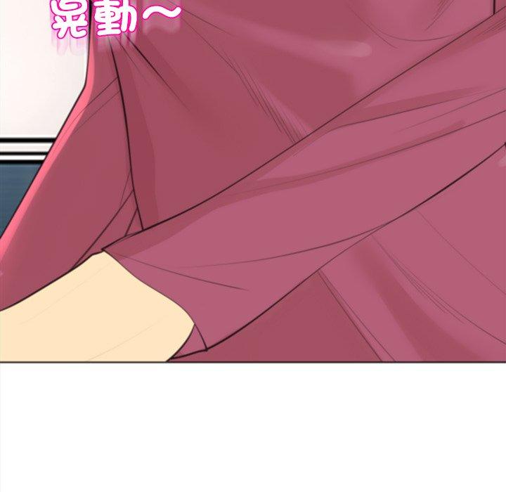 [韩国漫画] 现成老爸 剧情,不伦#[294P]-172