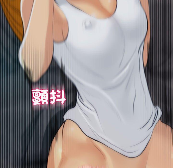 [韩国漫画] 现成老爸 剧情,不伦#[294P]-19