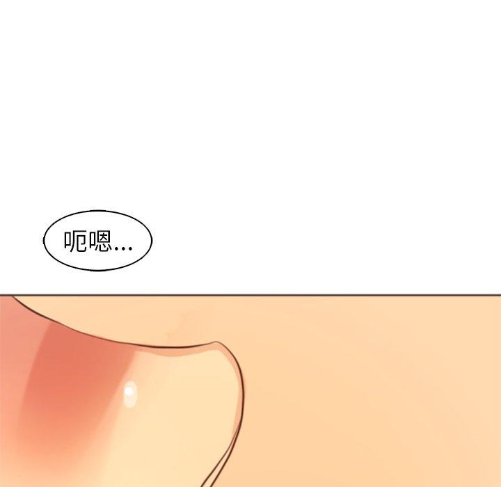 [韩国漫画] 现成老爸 剧情,不伦#[294P]-221