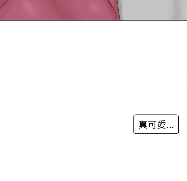 [韩国漫画] 现成老爸 剧情,不伦#[294P]-253
