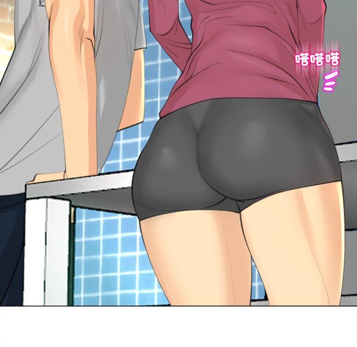 [韩国漫画] 现成老爸 剧情,不伦#[294P]-262