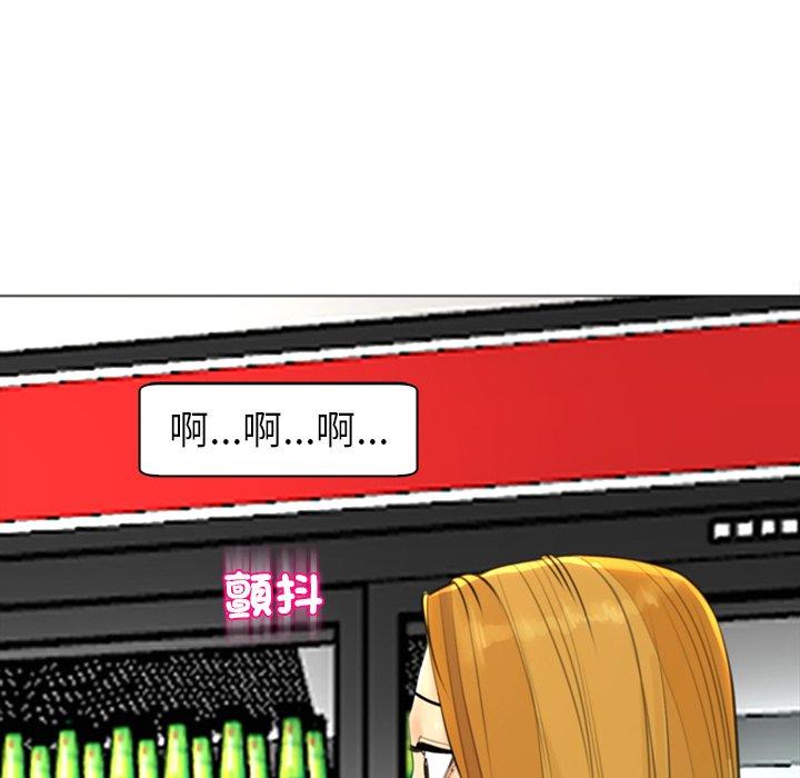 [韩国漫画] 现成老爸 剧情,不伦#[294P]-28