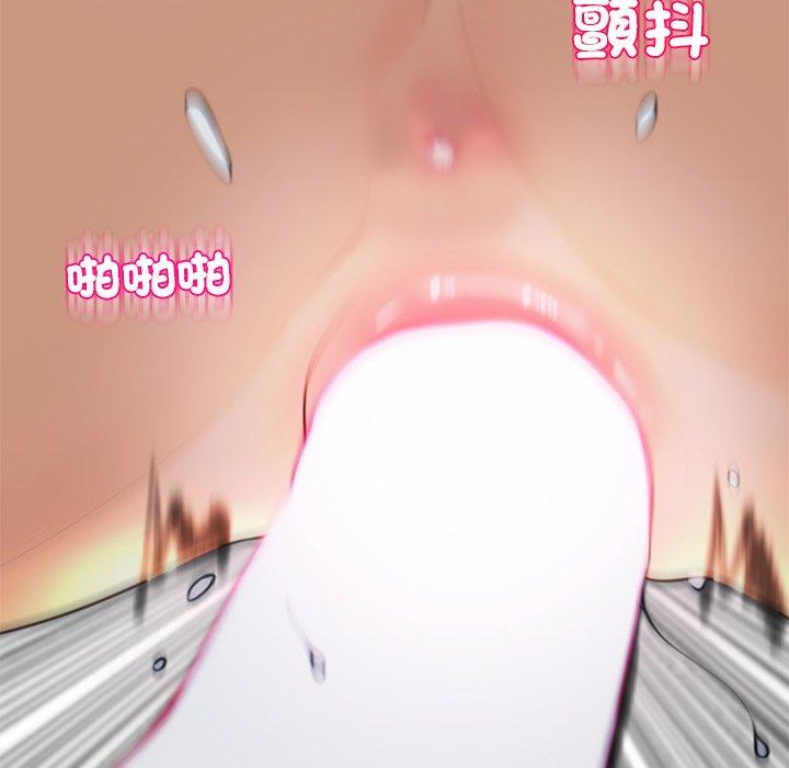 [韩国漫画] 现成老爸 剧情,不伦#[294P]-43