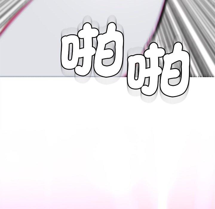 [韩国漫画] 现成老爸 剧情,不伦#[294P]-44