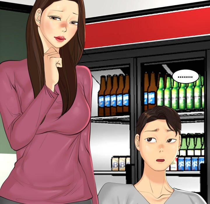 [韩国漫画] 现成老爸 剧情,不伦#[294P]-77