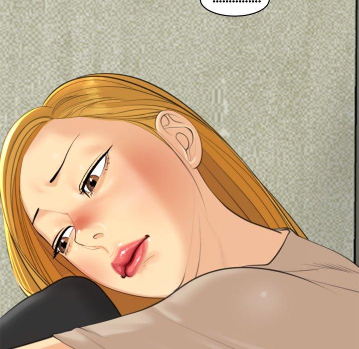 [韩国漫画] 现成老爸 剧情,不伦#[294P]-88