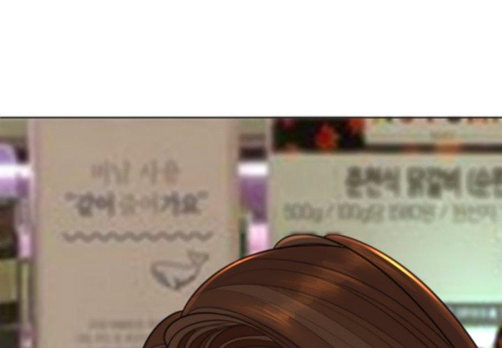 [韩国漫画] 现成老爸 剧情,不伦#[275P]-1