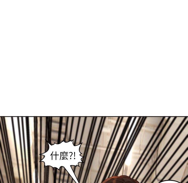 [韩国漫画] 现成老爸 剧情,不伦#[275P]-101