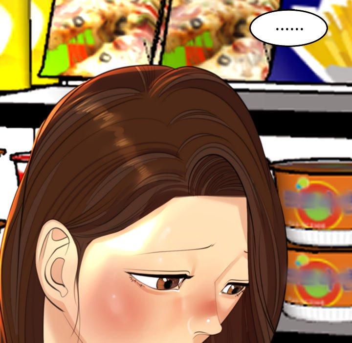 [韩国漫画] 现成老爸 剧情,不伦#[275P]-114
