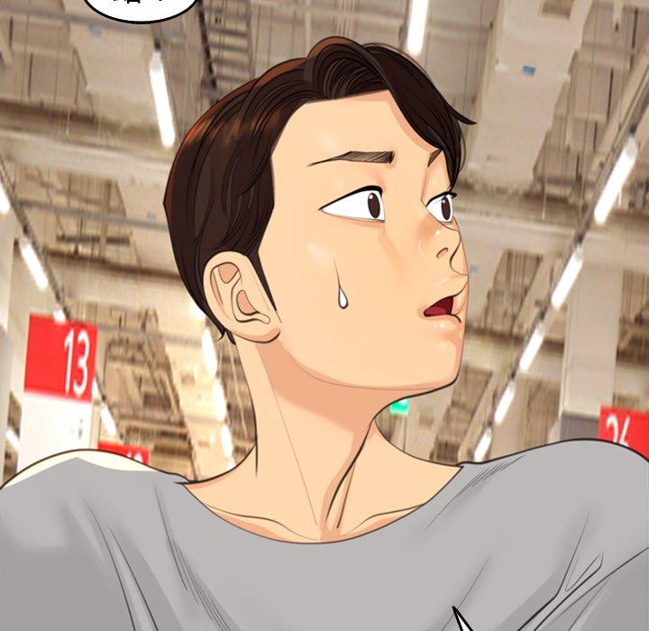 [韩国漫画] 现成老爸 剧情,不伦#[275P]-118