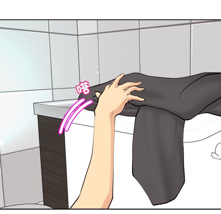 [韩国漫画] 现成老爸 剧情,不伦#[275P]-134