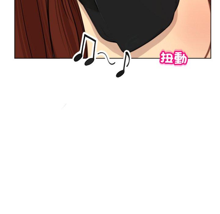 [韩国漫画] 现成老爸 剧情,不伦#[275P]-16
