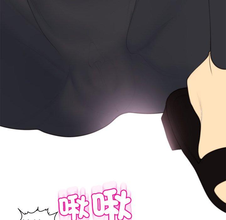 [韩国漫画] 现成老爸 剧情,不伦#[275P]-167