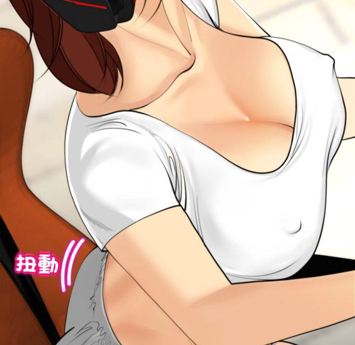 [韩国漫画] 现成老爸 剧情,不伦#[275P]-19