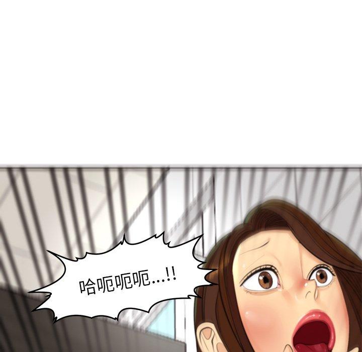 [韩国漫画] 现成老爸 剧情,不伦#[275P]-211