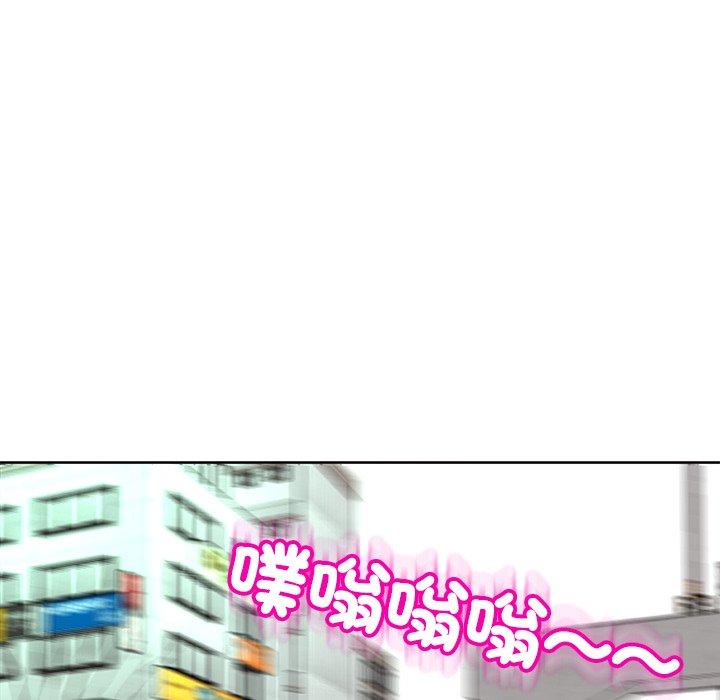 [韩国漫画] 现成老爸 剧情,不伦#[275P]-255