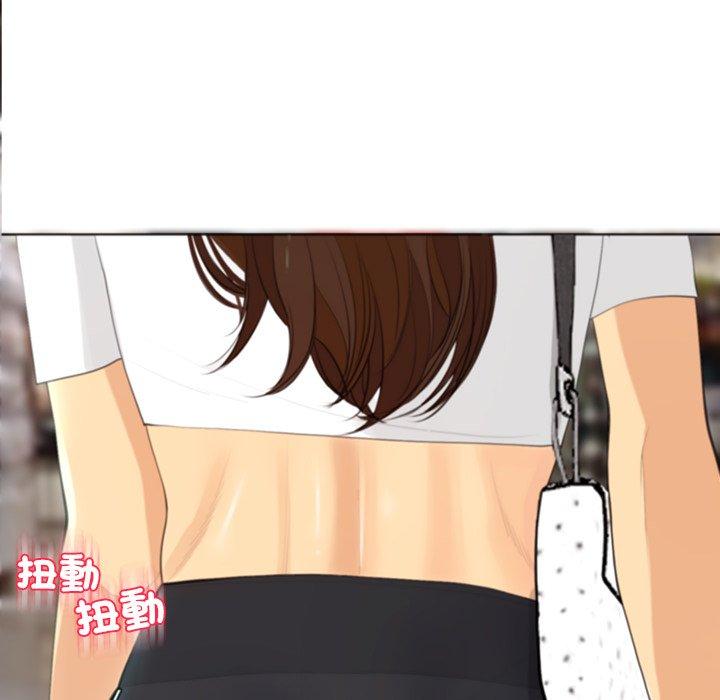 [韩国漫画] 现成老爸 剧情,不伦#[275P]-39