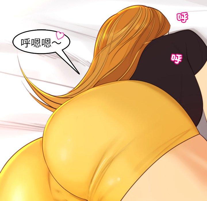 [韩国漫画] 现成老爸 剧情,不伦#[248P]-165