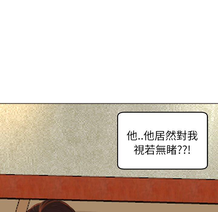 [韩国漫画] 现成老爸 剧情,不伦#[248P]-172