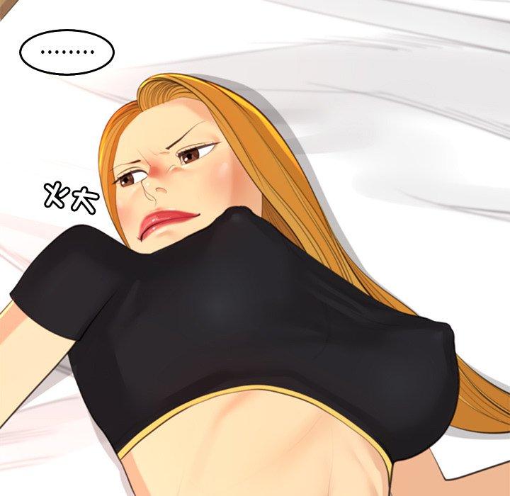 [韩国漫画] 现成老爸 剧情,不伦#[248P]-179