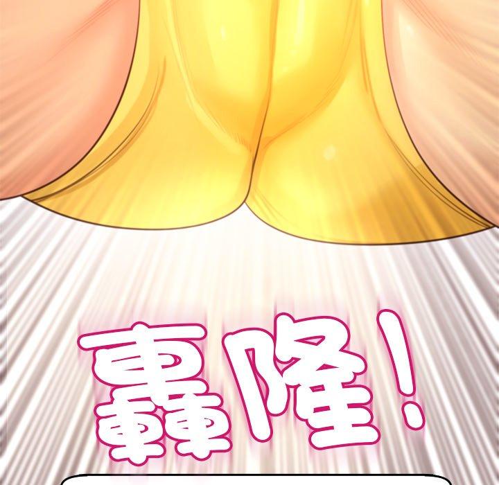 [韩国漫画] 现成老爸 剧情,不伦#[248P]-187