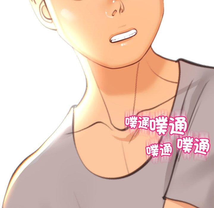 [韩国漫画] 现成老爸 剧情,不伦#[248P]-206