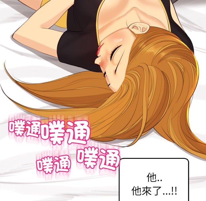 [韩国漫画] 现成老爸 剧情,不伦#[248P]-210