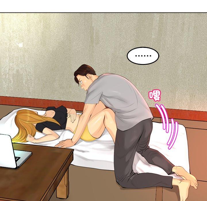 [韩国漫画] 现成老爸 剧情,不伦#[248P]-220
