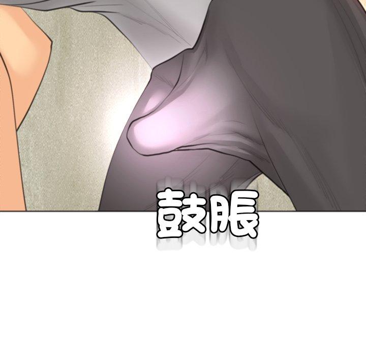 [韩国漫画] 现成老爸 剧情,不伦#[248P]-223
