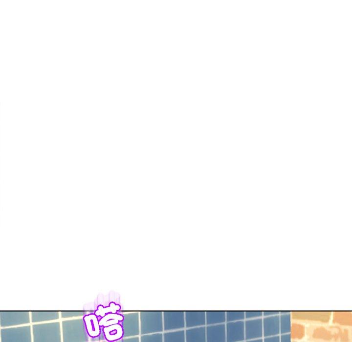 [韩国漫画] 现成老爸 剧情,不伦#[248P]-54