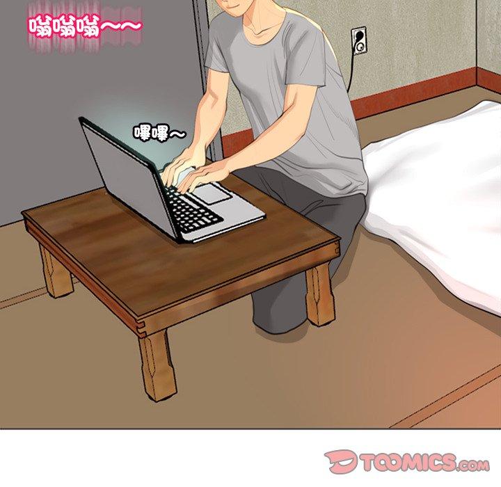 [韩国漫画] 现成老爸 剧情,不伦#[248P]-65
