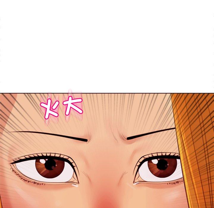 [韩国漫画] 现成老爸 剧情,不伦#[231P]-113