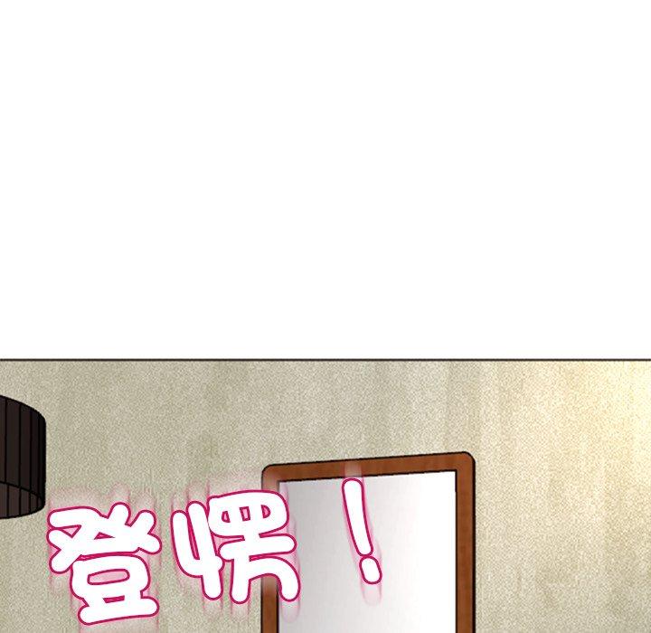 [韩国漫画] 现成老爸 剧情,不伦#[231P]-126