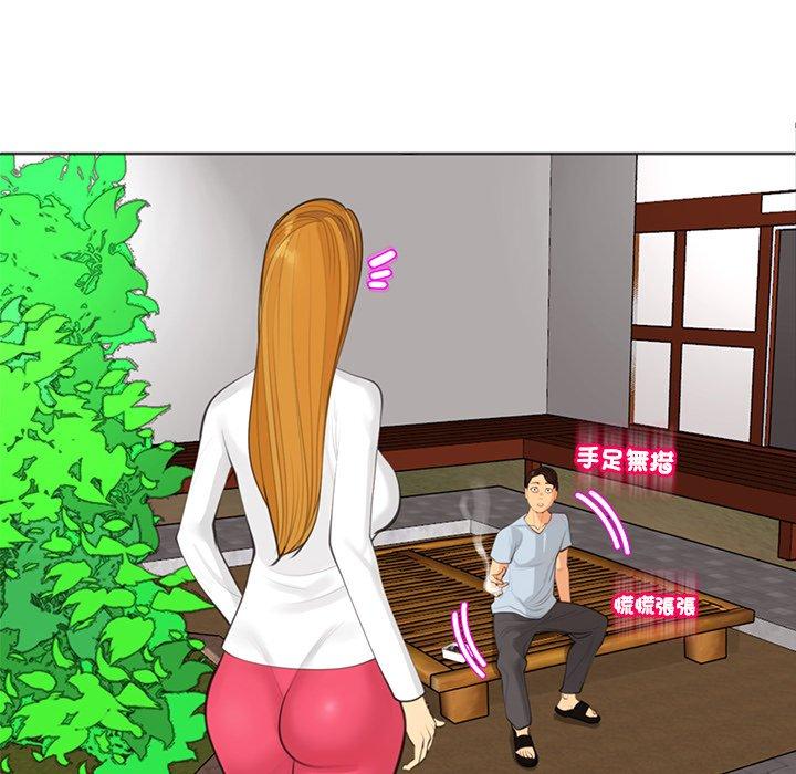 [韩国漫画] 现成老爸 剧情,不伦#[231P]-144