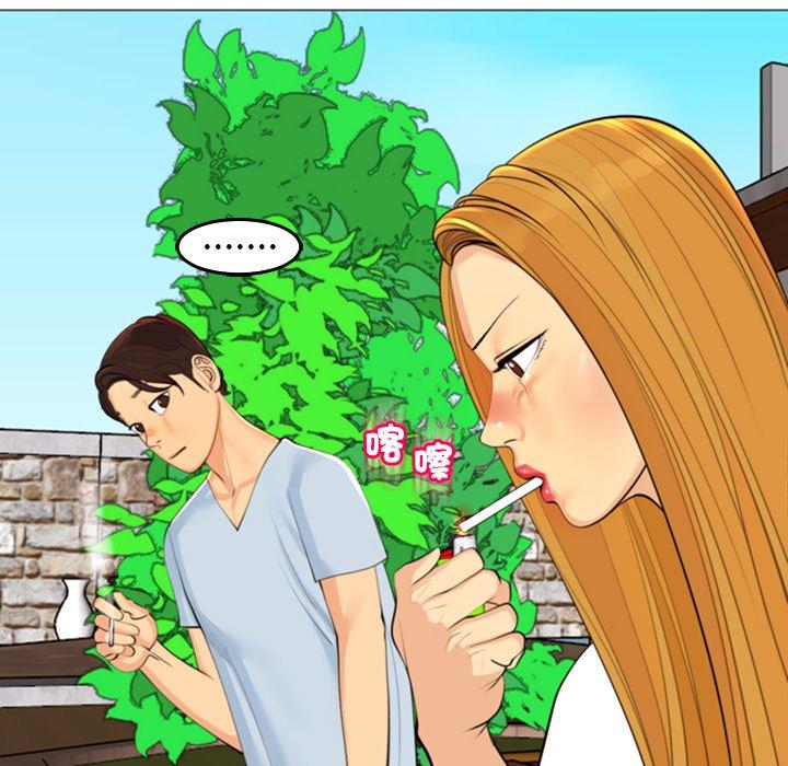[韩国漫画] 现成老爸 剧情,不伦#[231P]-152