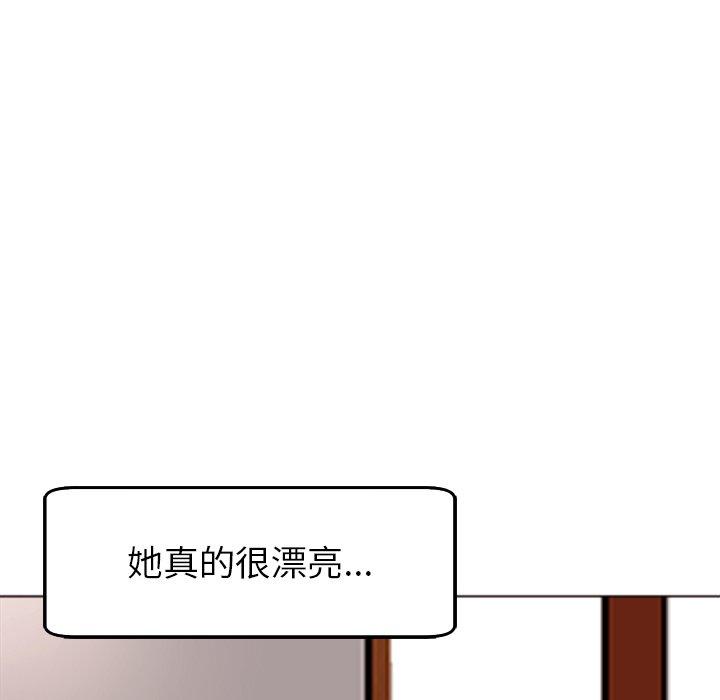 [韩国漫画] 现成老爸 剧情,不伦#[231P]-156
