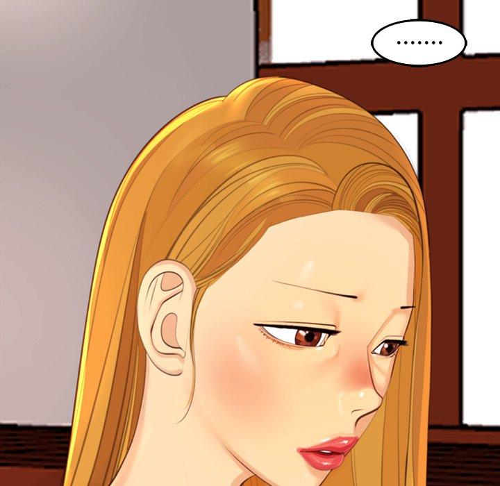 [韩国漫画] 现成老爸 剧情,不伦#[231P]-157