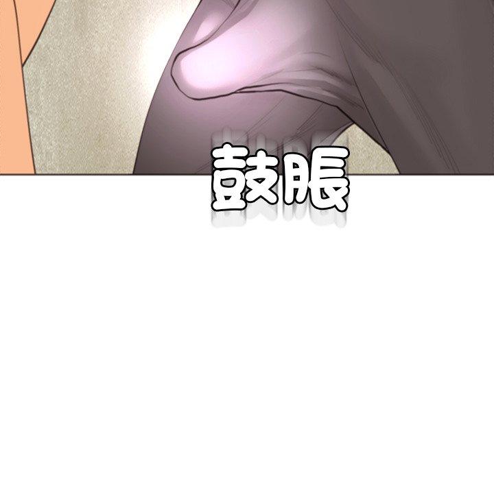 [韩国漫画] 现成老爸 剧情,不伦#[231P]-16