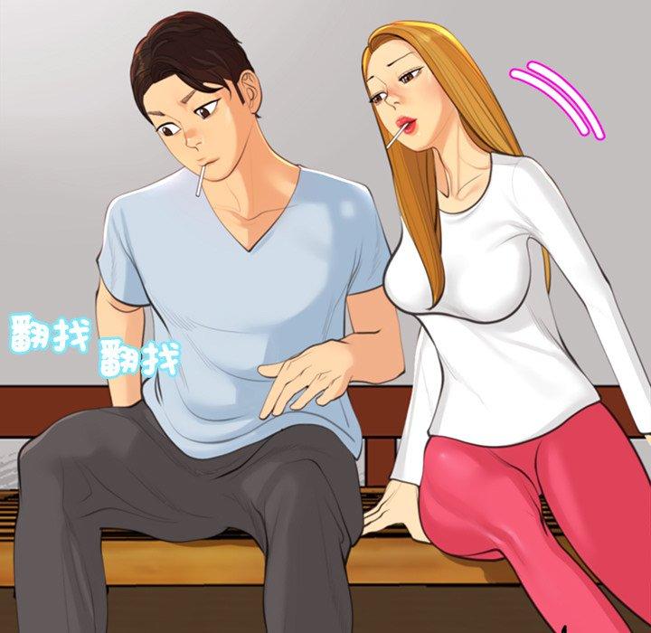 [韩国漫画] 现成老爸 剧情,不伦#[231P]-164
