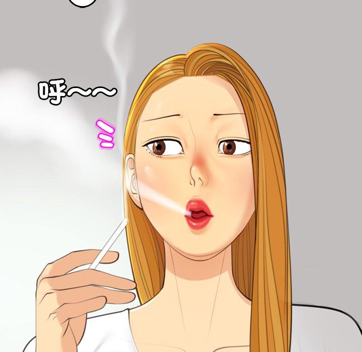 [韩国漫画] 现成老爸 剧情,不伦#[231P]-178