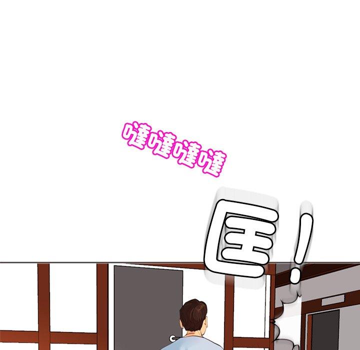 [韩国漫画] 现成老爸 剧情,不伦#[231P]-195