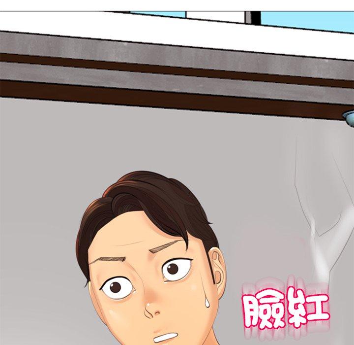 [韩国漫画] 现成老爸 剧情,不伦#[231P]-197