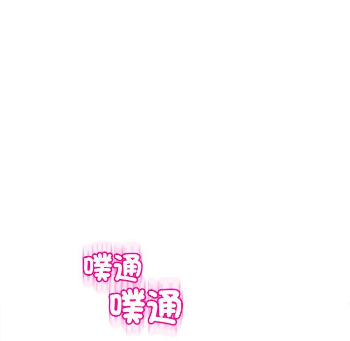 [韩国漫画] 现成老爸 剧情,不伦#[231P]-214
