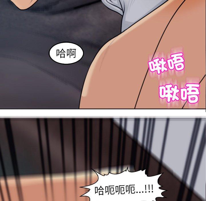 [韩国漫画] 现成老爸 剧情,不伦#[231P]-26